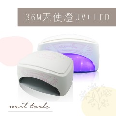 B23 36W天使燈UV+LED【5折】